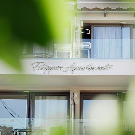 Filippos Apartments Амаринтос Экстерьер фото